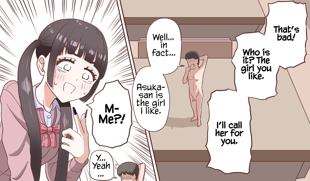 Chiisaku Natte Suki na Ko ni 5-kai Shasei Sasete Morau Hanashi | A story about a shrunken boy who is forced to ejaculate 5 times by the girl he likes page 7 full