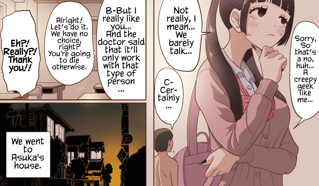 Chiisaku Natte Suki na Ko ni 5-kai Shasei Sasete Morau Hanashi | A story about a shrunken boy who is forced to ejaculate 5 times by the girl he likes page 8 full