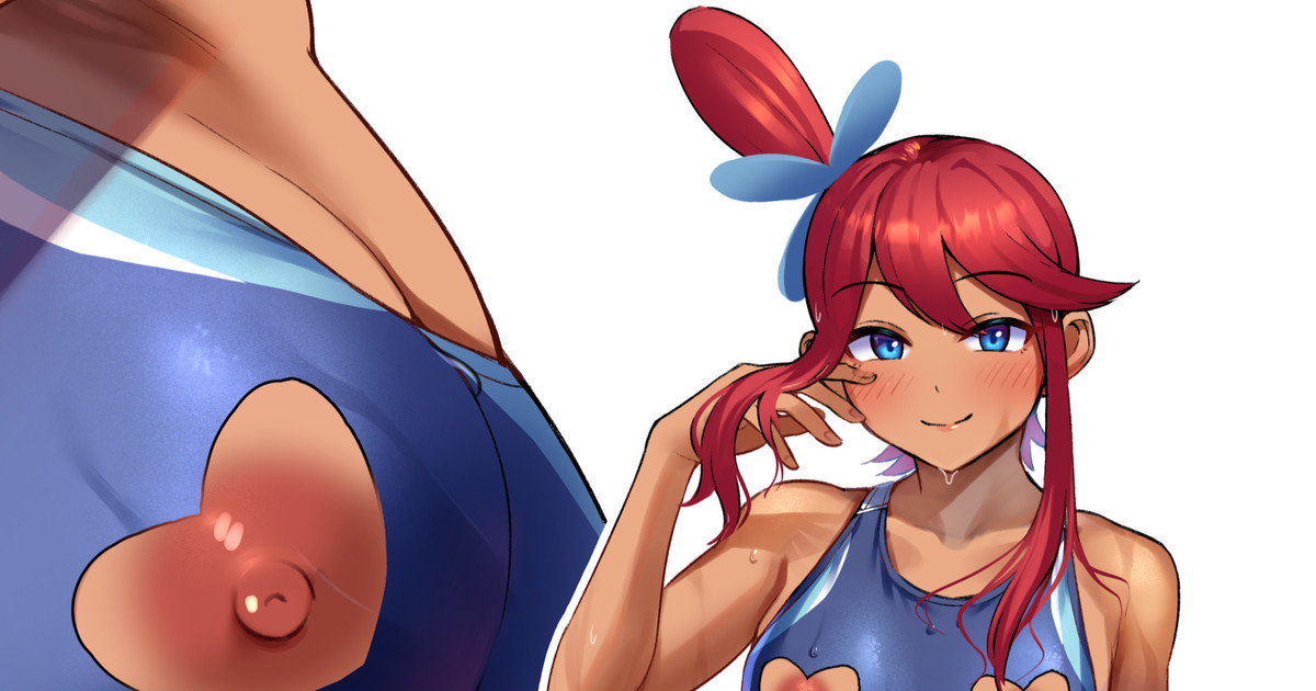 Artist || Toin page 1 full