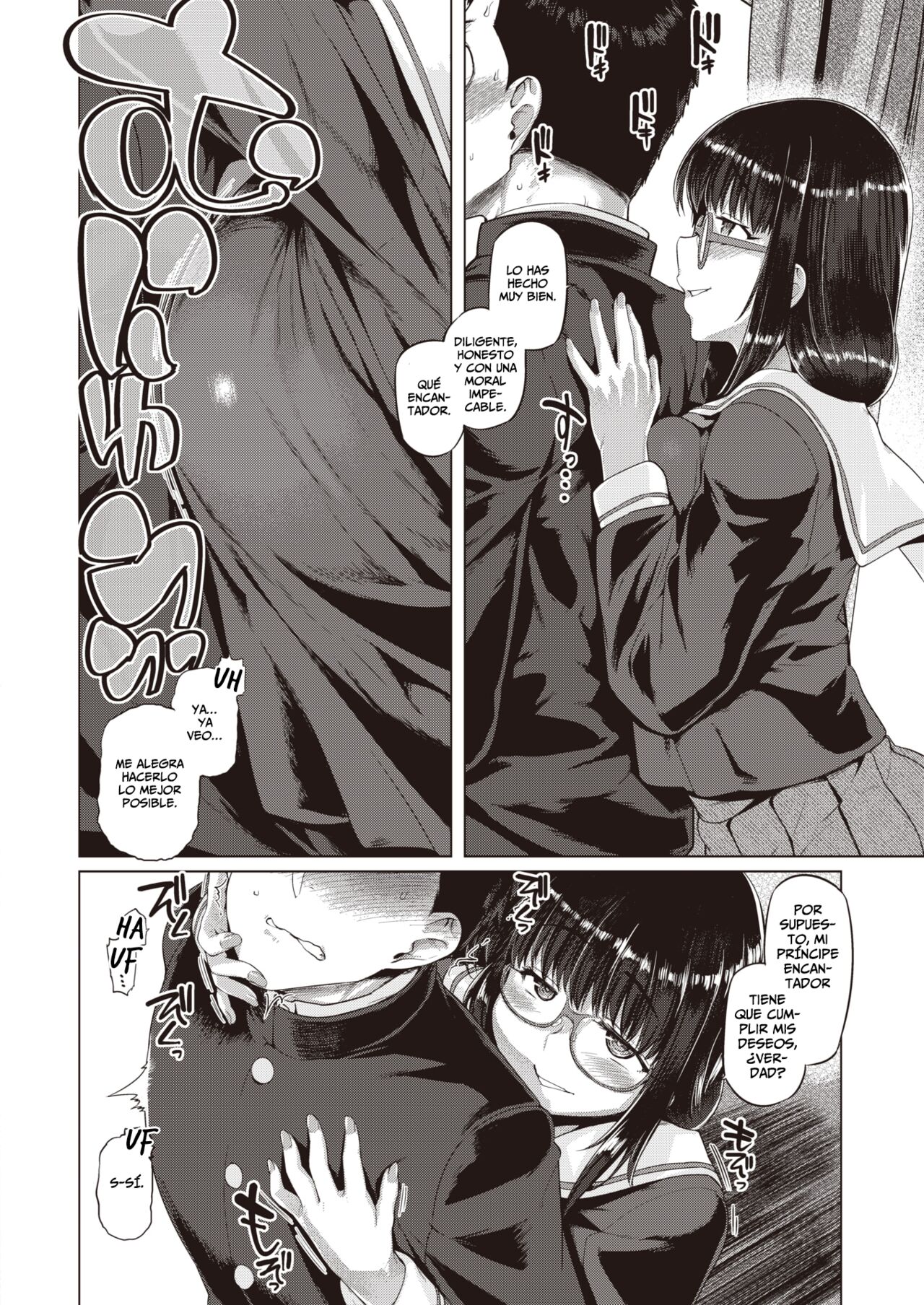 Kachi Kaku Osananajimi | La Amiga de la Infancia Que Siempre Se Sale Con La Suya page 4 full