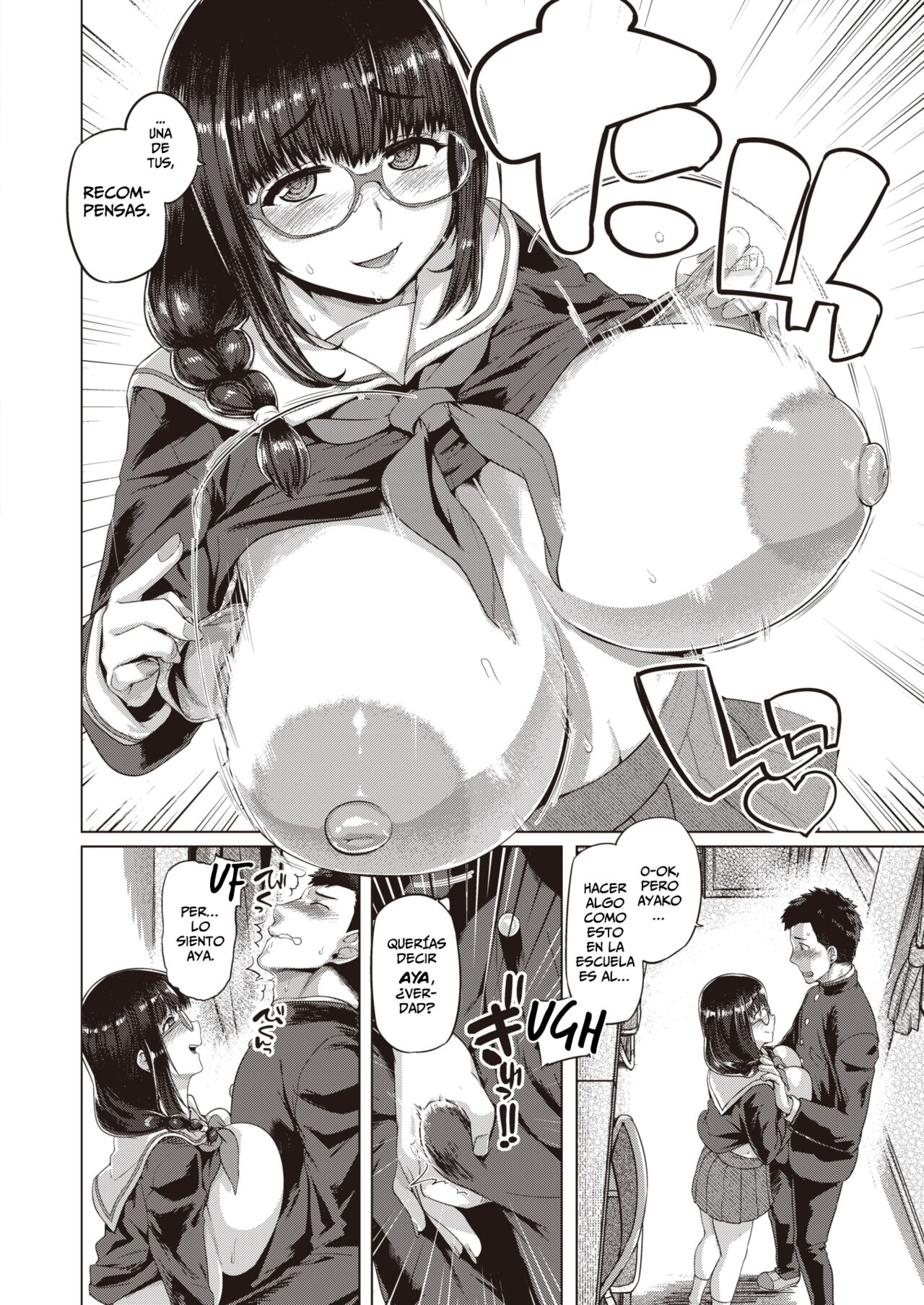 Kachi Kaku Osananajimi | La Amiga de la Infancia Que Siempre Se Sale Con La Suya page 6 full