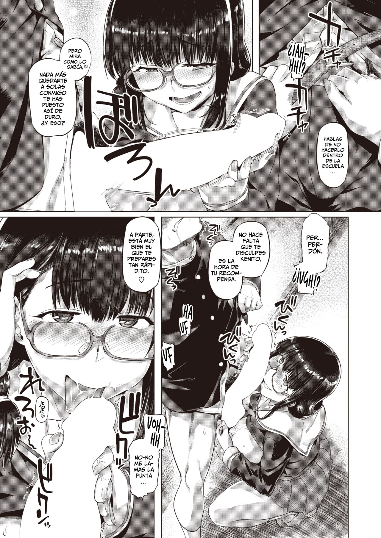 Kachi Kaku Osananajimi | La Amiga de la Infancia Que Siempre Se Sale Con La Suya page 7 full