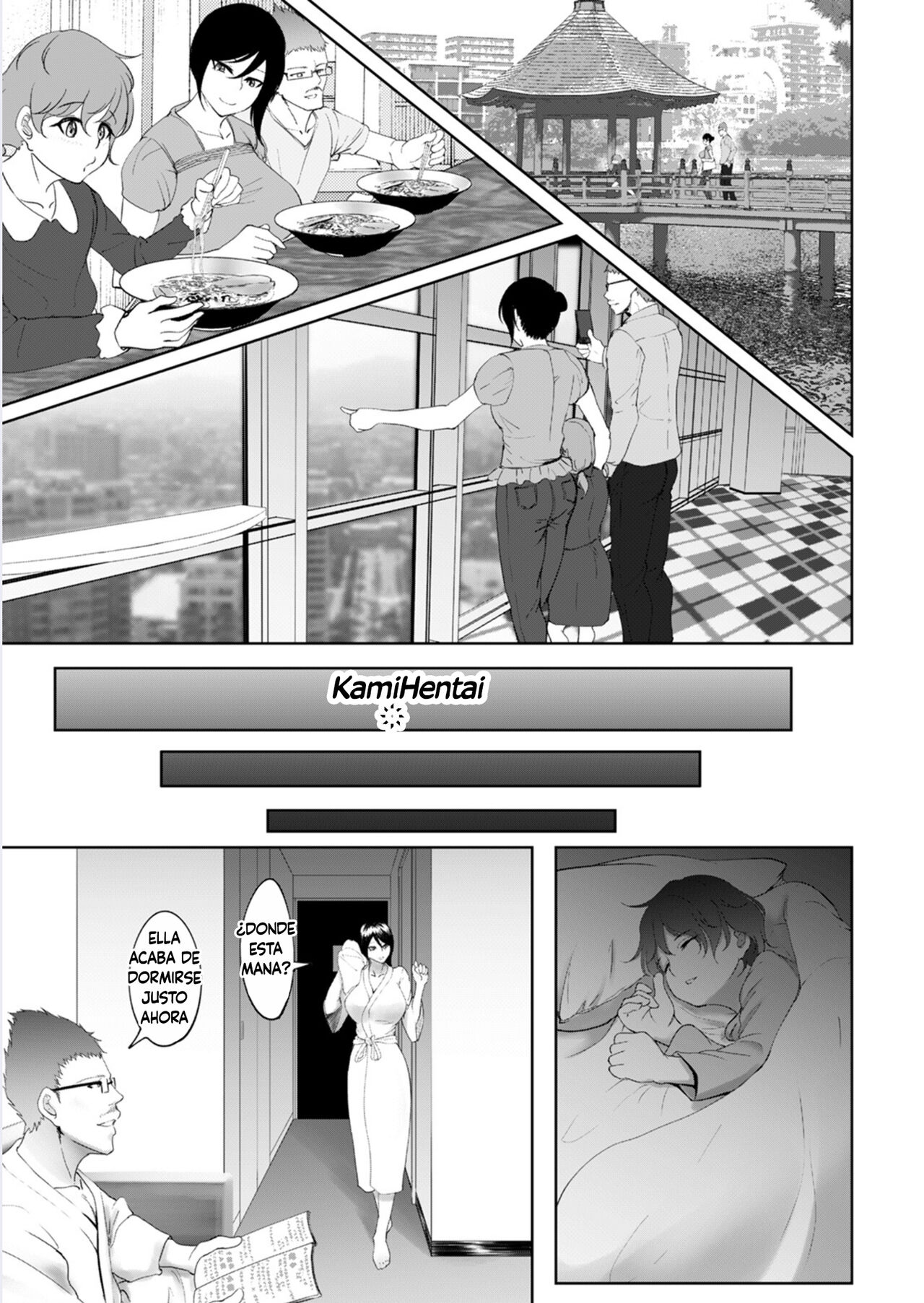 Joushi to Nenai Career Woman nado Inai 2 page 7 full