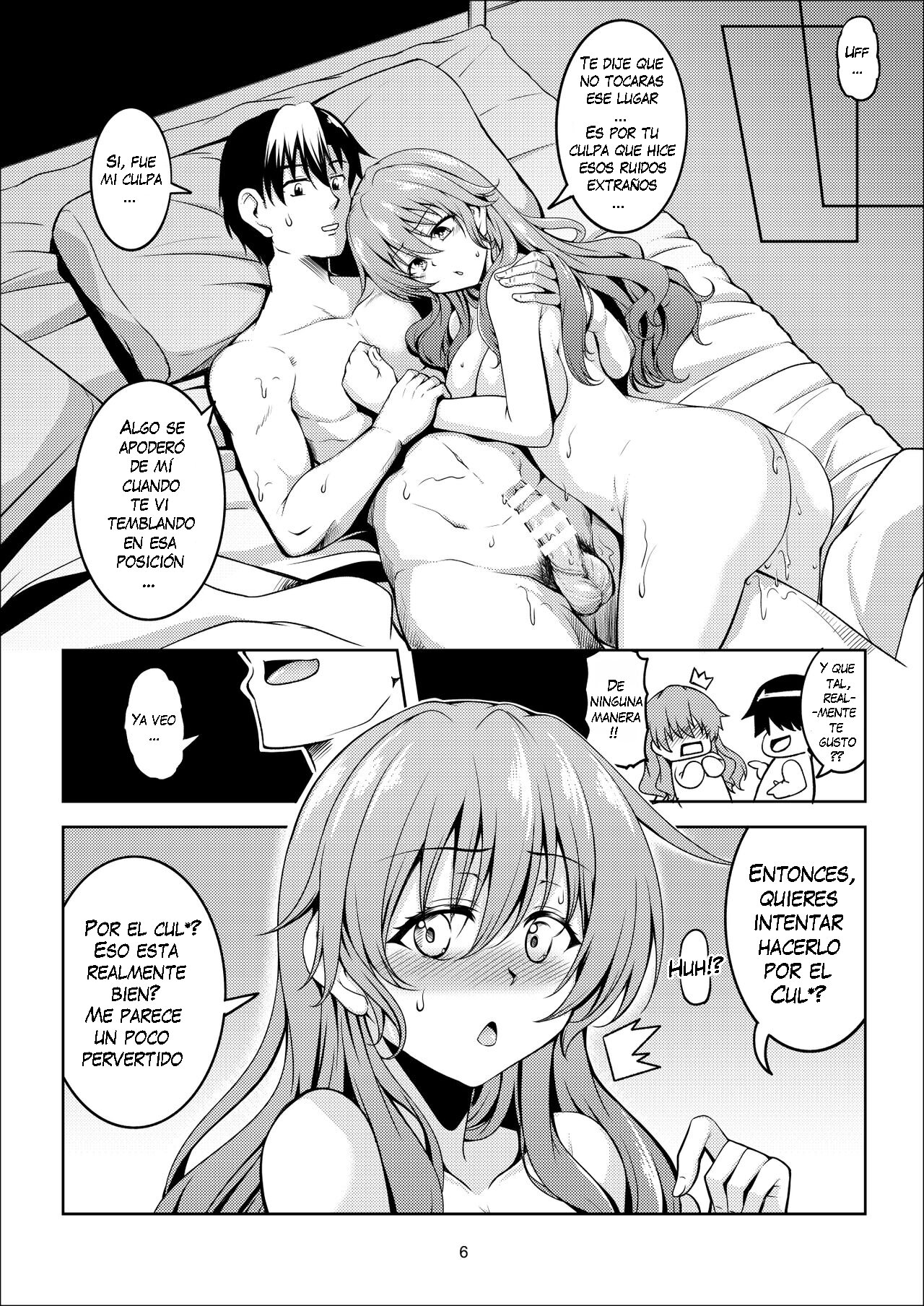 Niji no Kanata ni 2 | Over the Rainbow 2 page 9 full