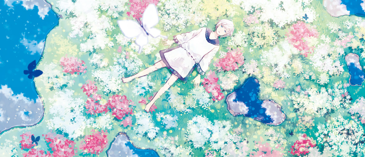 飴村 page 2 full