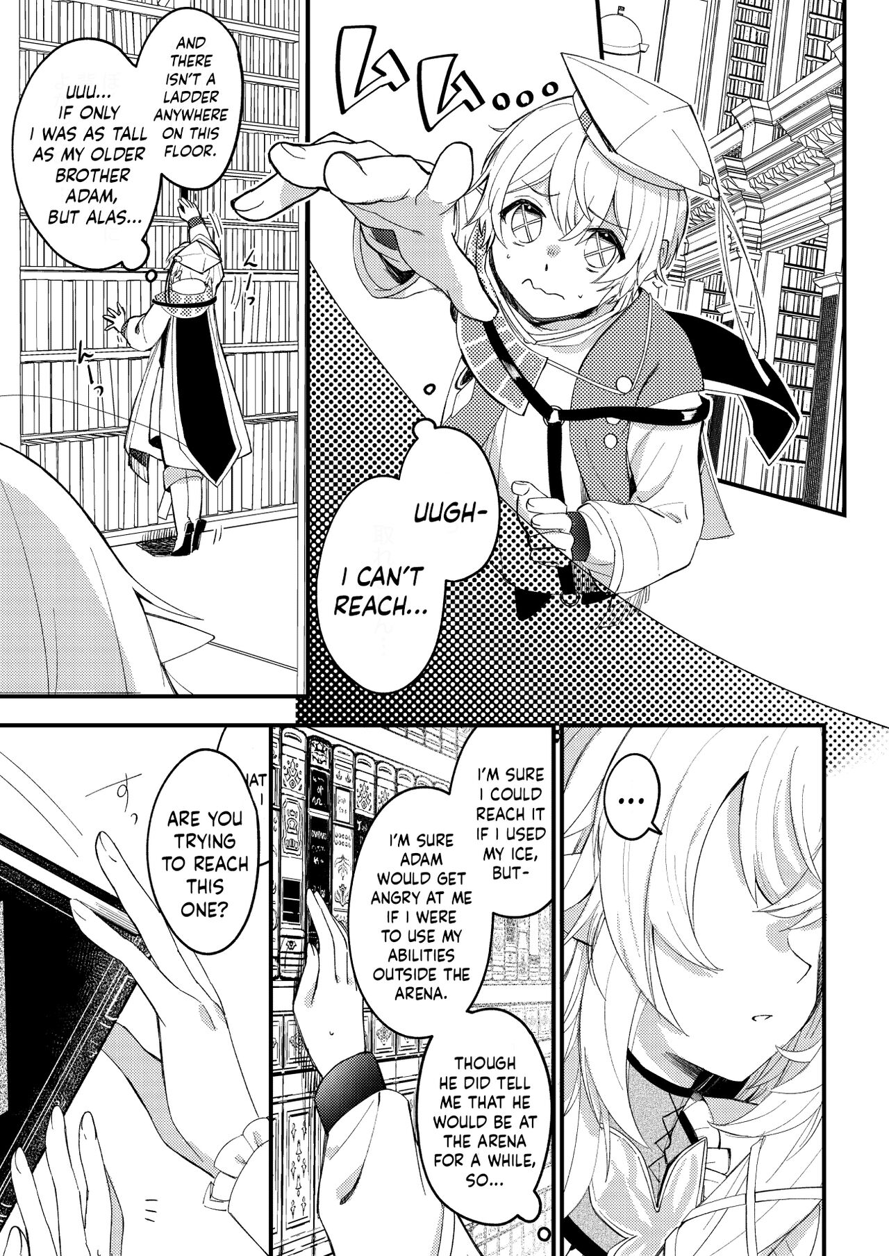 Futanari Stellea x Son page 2 full
