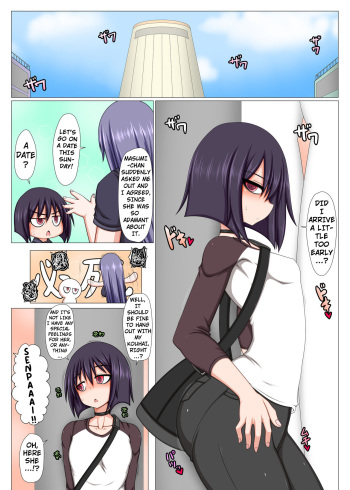 Futanari Kouhai ni Onaho Tsukai Sareru ki ga Suru cover