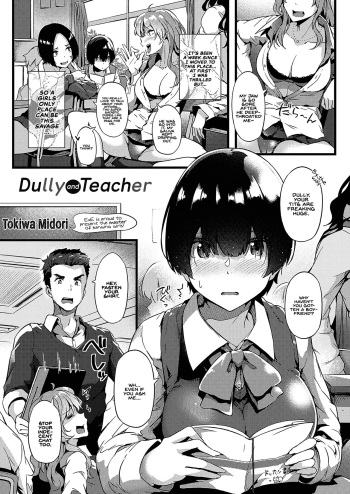 Jimiko To Sensei | Dully And Teacher cover