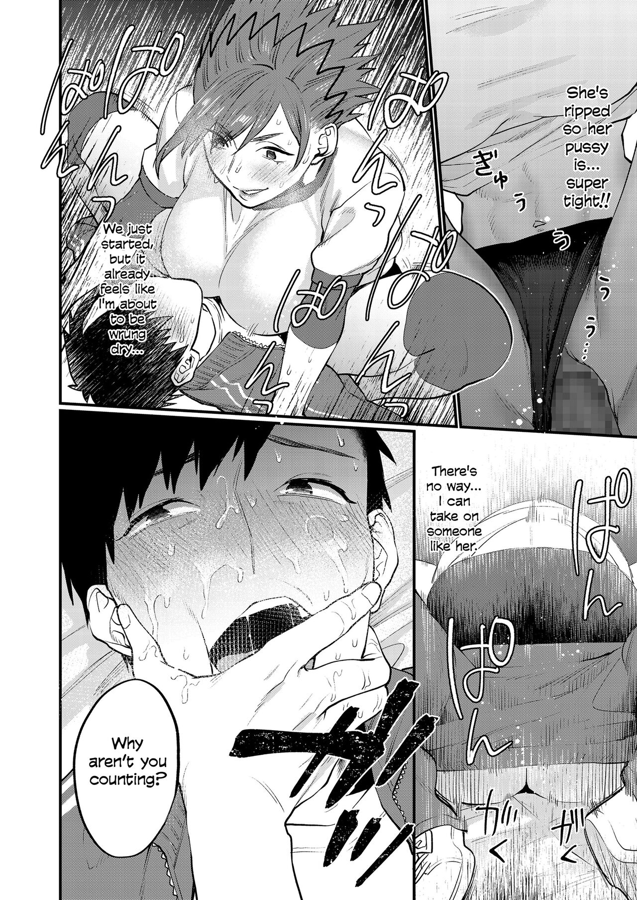 Physical Management page 10 full