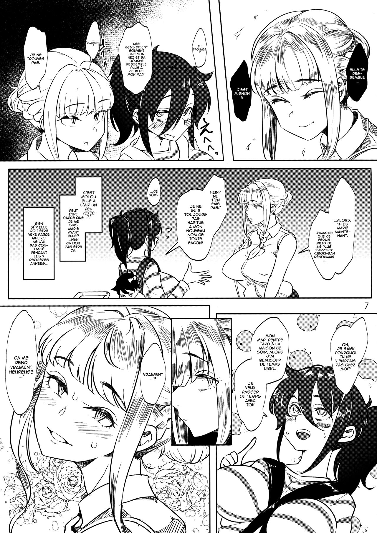 Tomoko Futanari Chinpo ni Ochita Hitozuma page 6 full