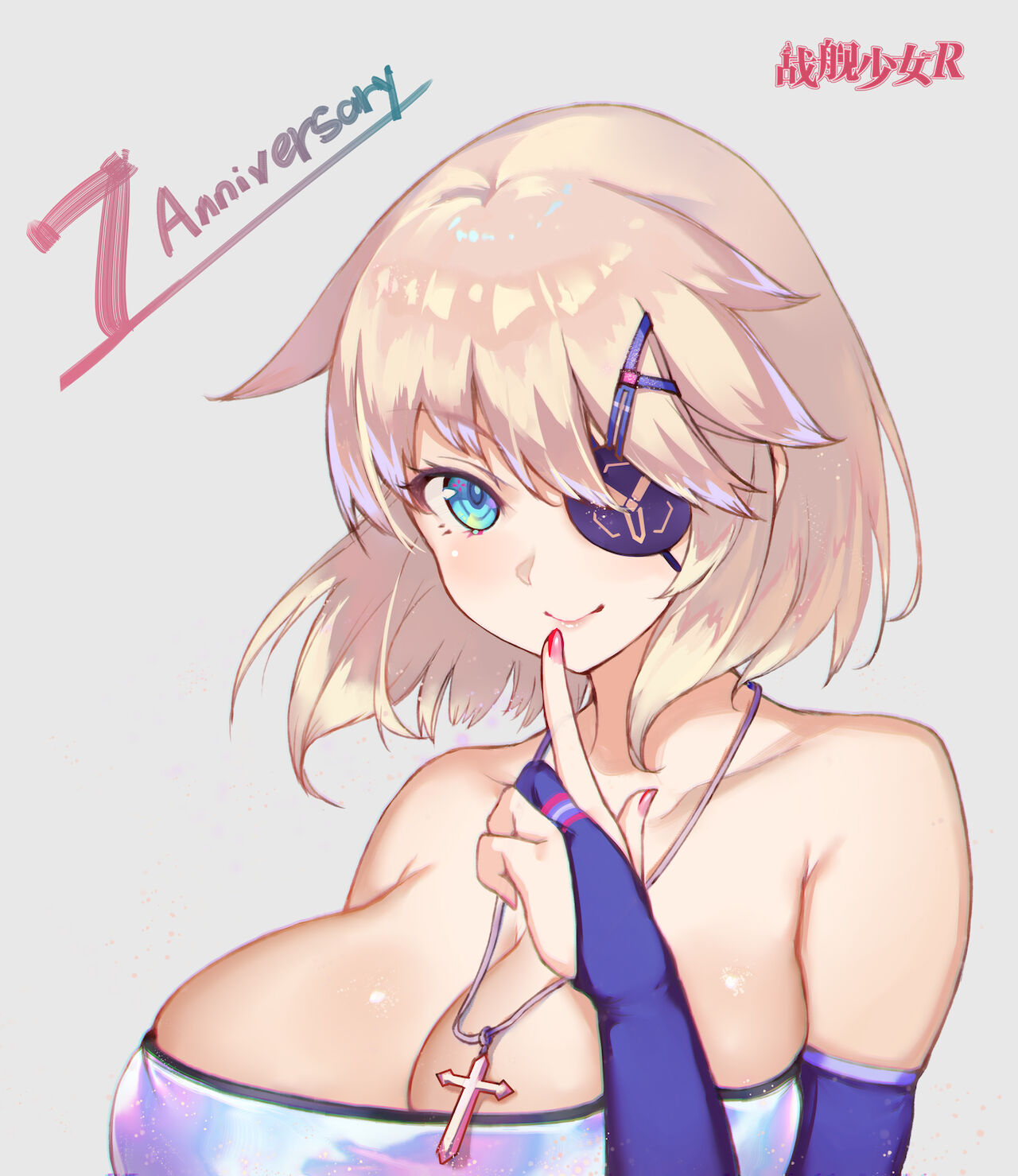●PIXIV● MAY☆嵐 page 2 full