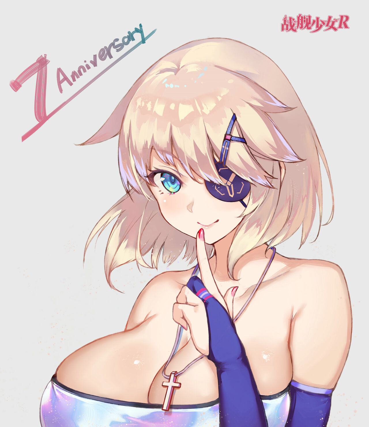 ●PIXIV● MAY☆嵐 page 3 full