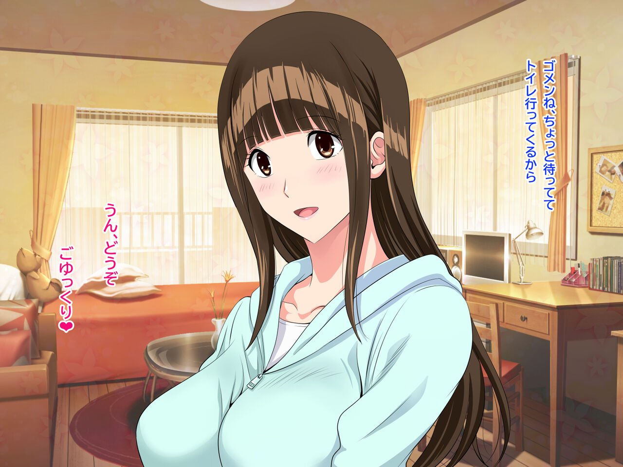 Oba-san no Koto Suki ni Naccatta no? ~Karada no Aishou ga Yosugite Hanarerarenaku natte shimatta Sukebe na Futari~ page 9 full