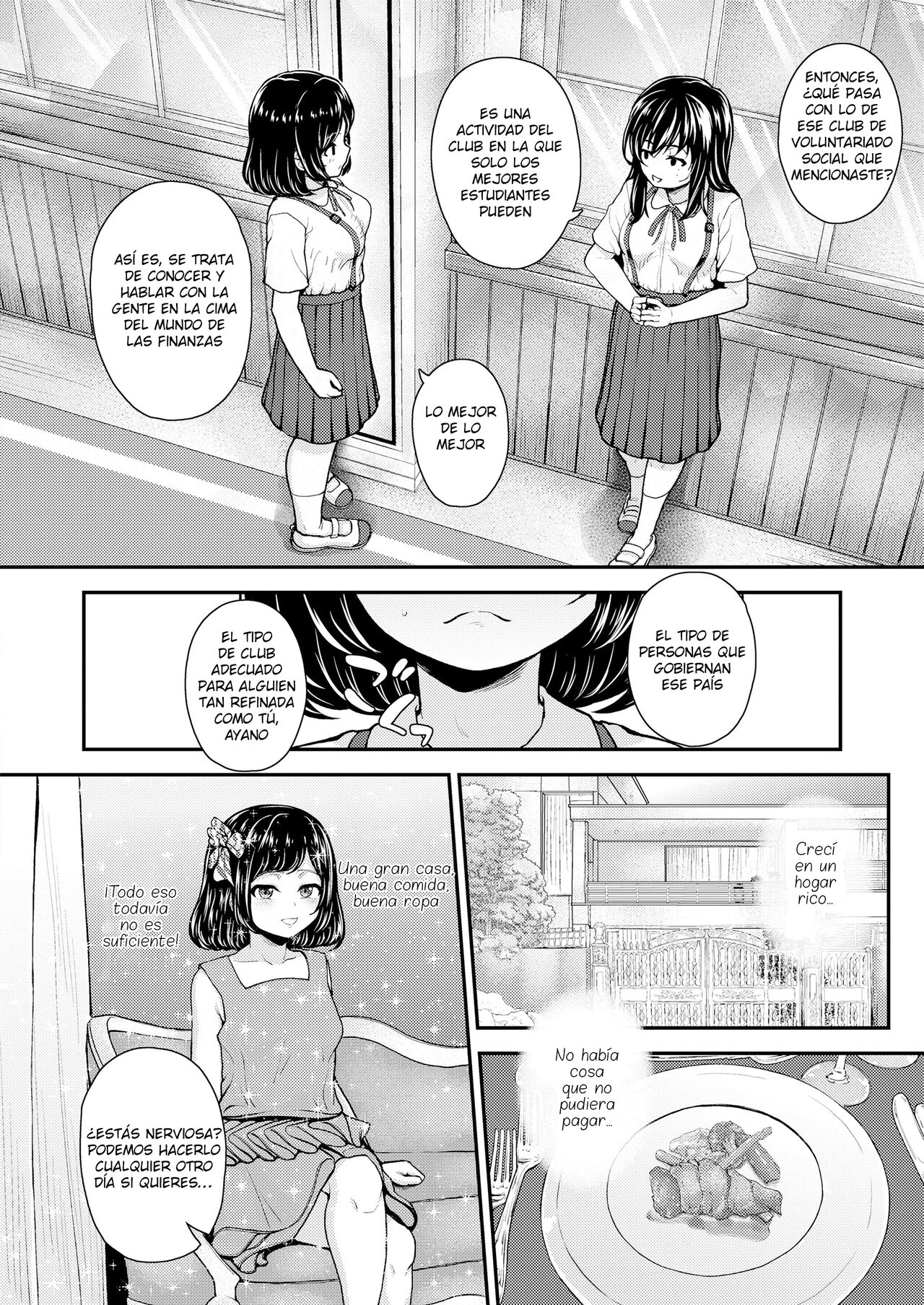 Atarashii Stage e page 2 full