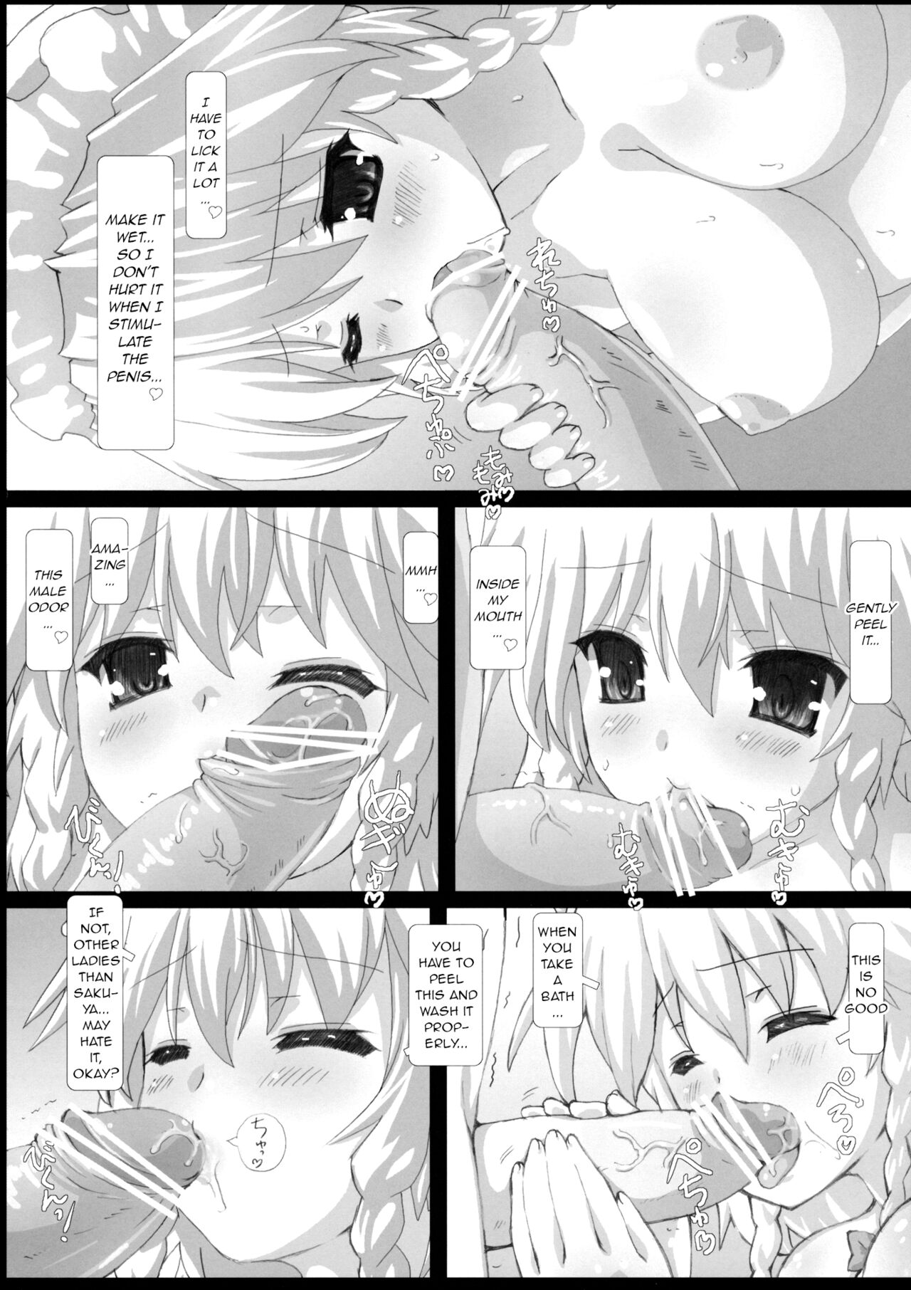 Kishinjou no Jiki Fukkatsu de Kanzen Shouri Suru Maid Chou page 5 full