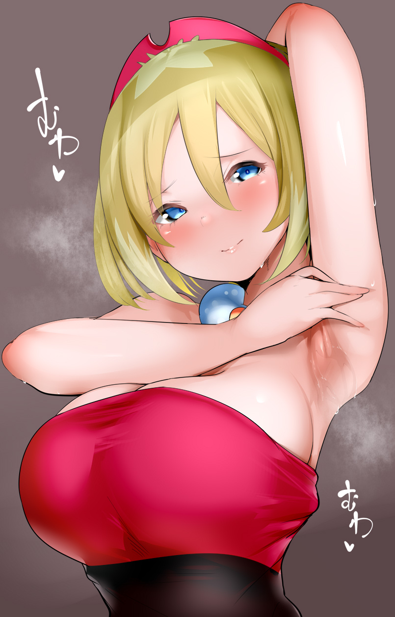 pixiv ひゅ～まん page 6 full
