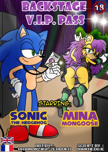 Backstage V.I.P. Pass - cover