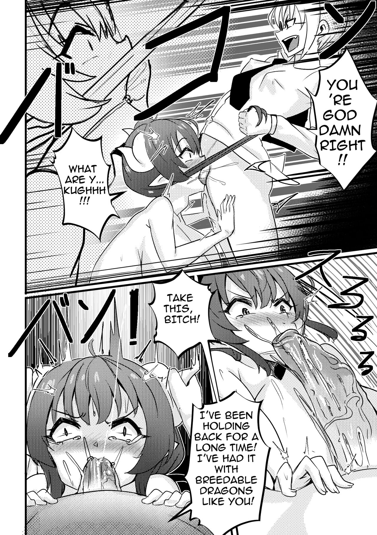 Ilulu wa Maketa page 7 full