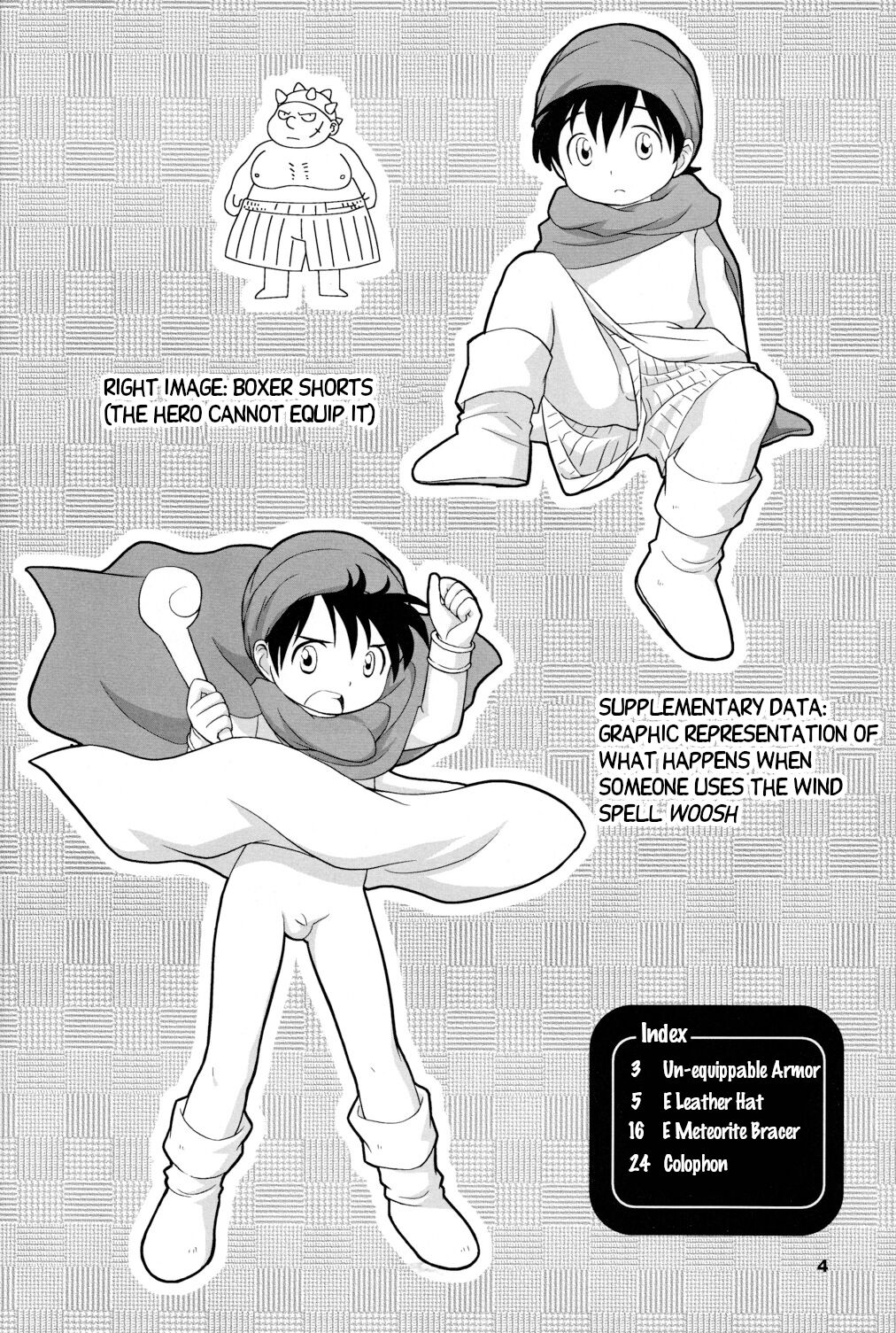 Hoshifuru Seisui page 3 full