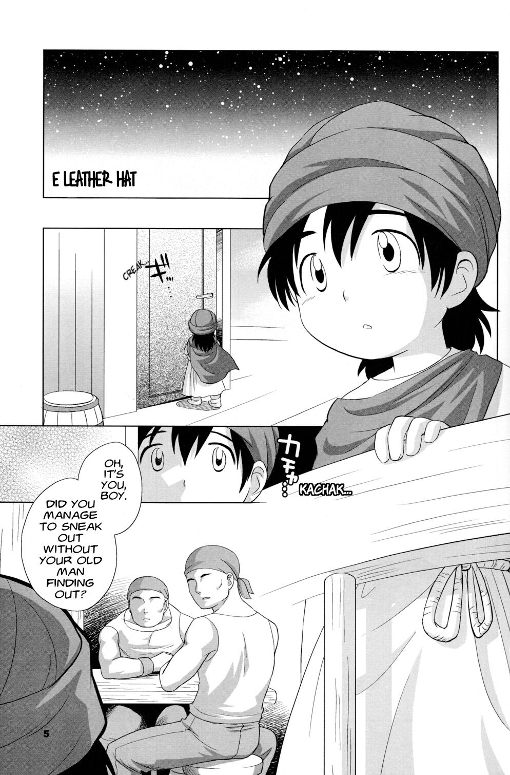 Hoshifuru Seisui page 4 full