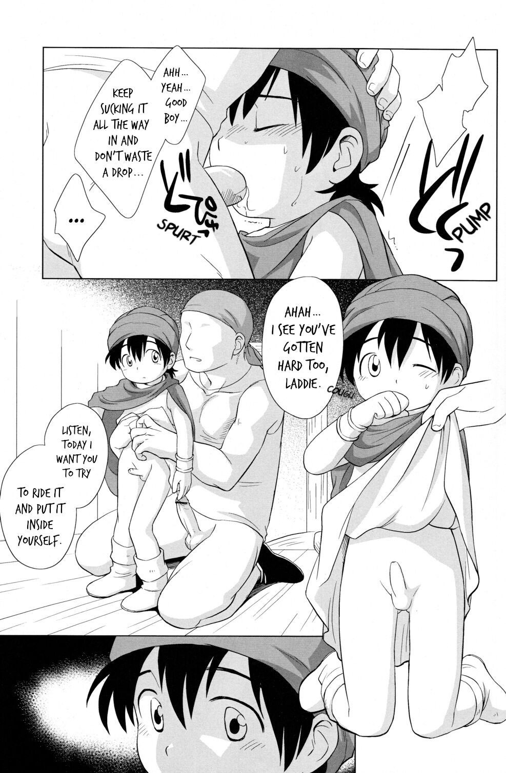Hoshifuru Seisui page 6 full