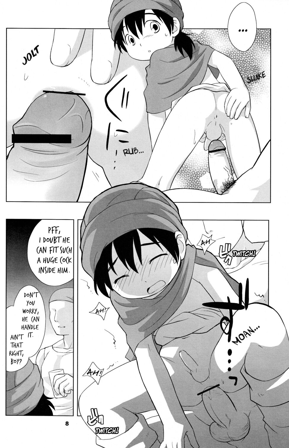 Hoshifuru Seisui page 7 full