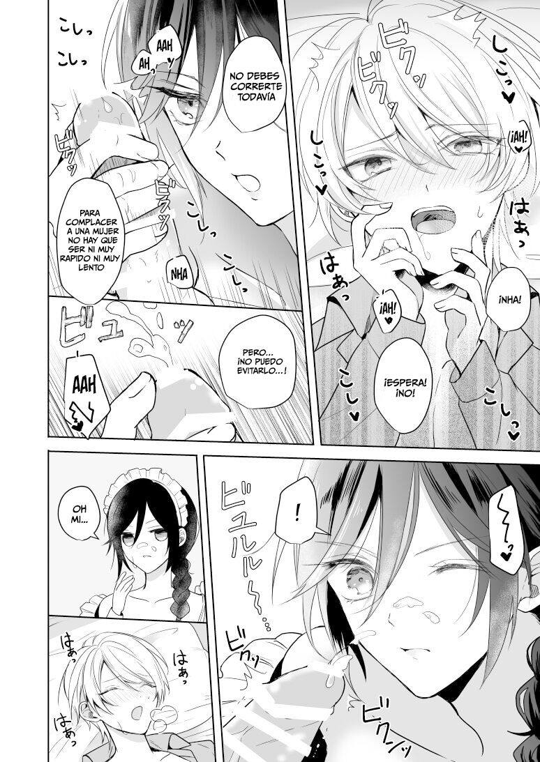 Omakase Kudasai Goshujin-sama page 10 full