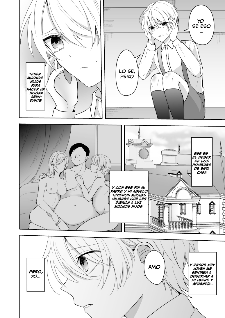 Omakase Kudasai Goshujin-sama page 4 full
