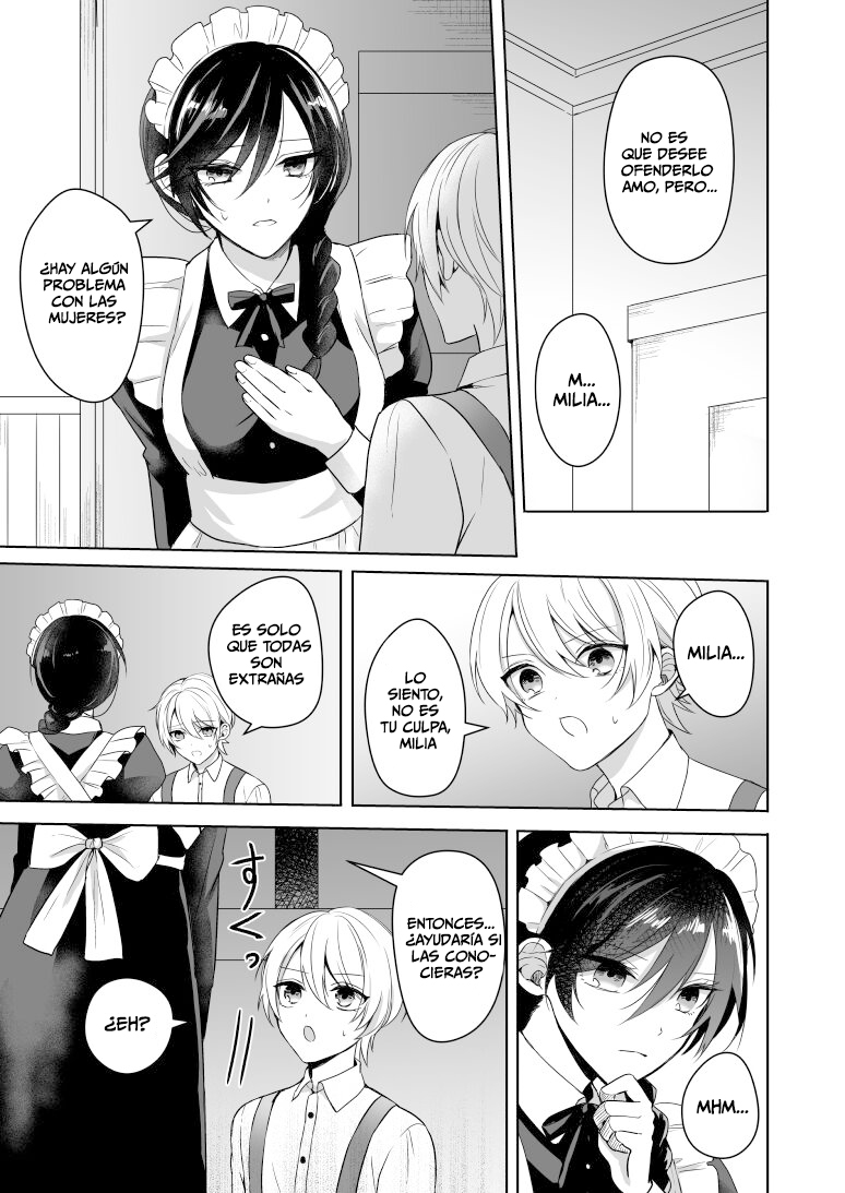 Omakase Kudasai Goshujin-sama page 5 full