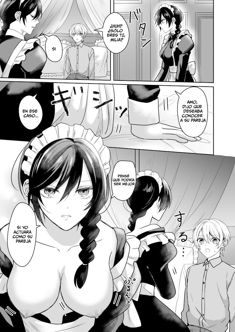 Omakase Kudasai Goshujin-sama page 7 full