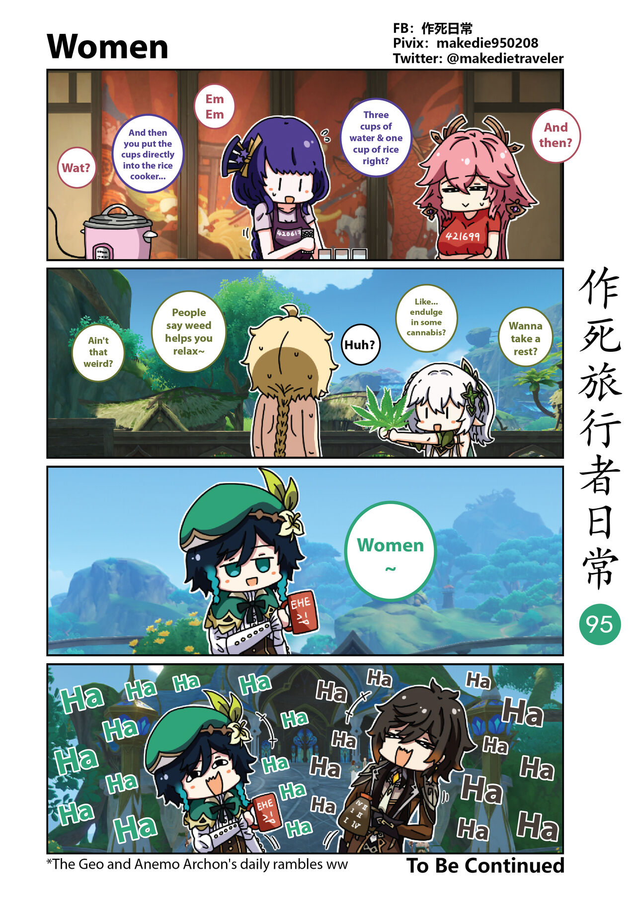 Makedie traveler daily life chapter 95 -108 page 1 full