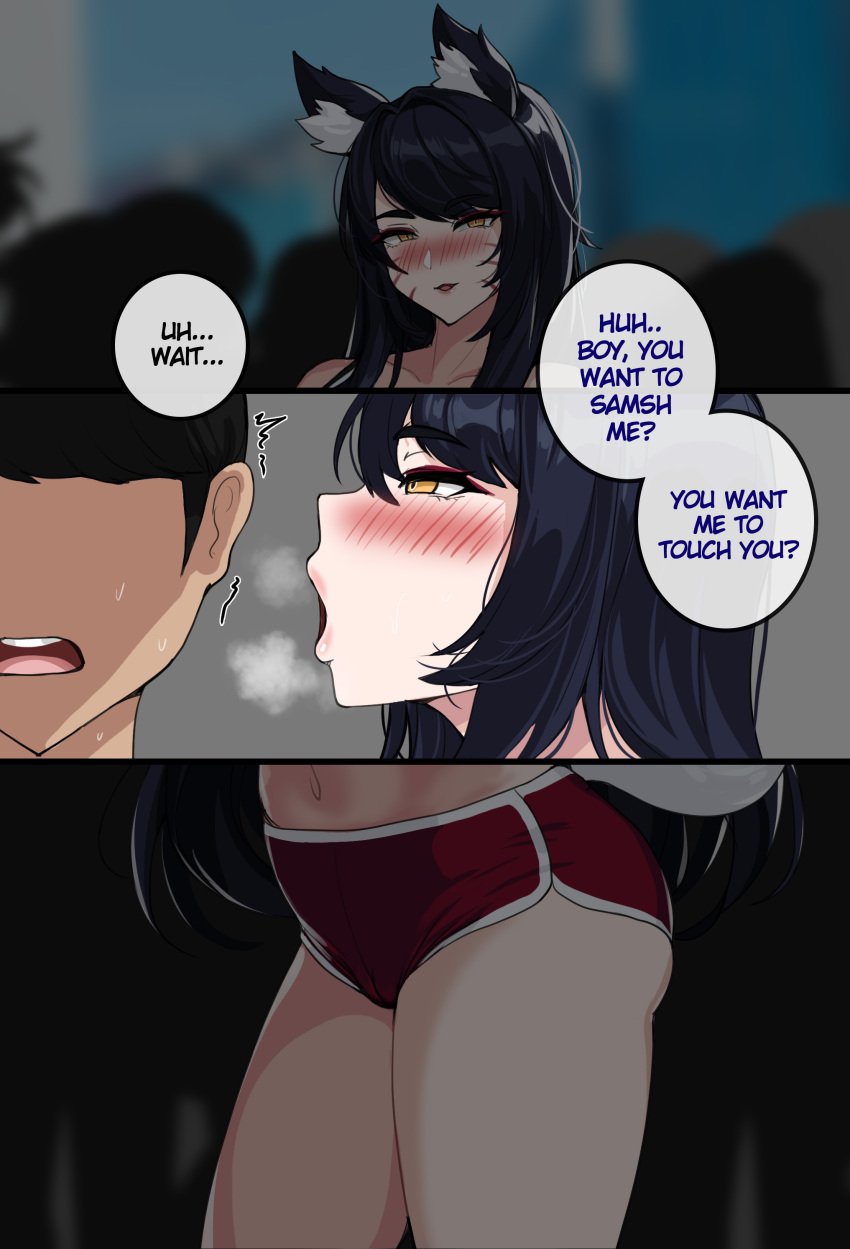 Ahri page 3 full
