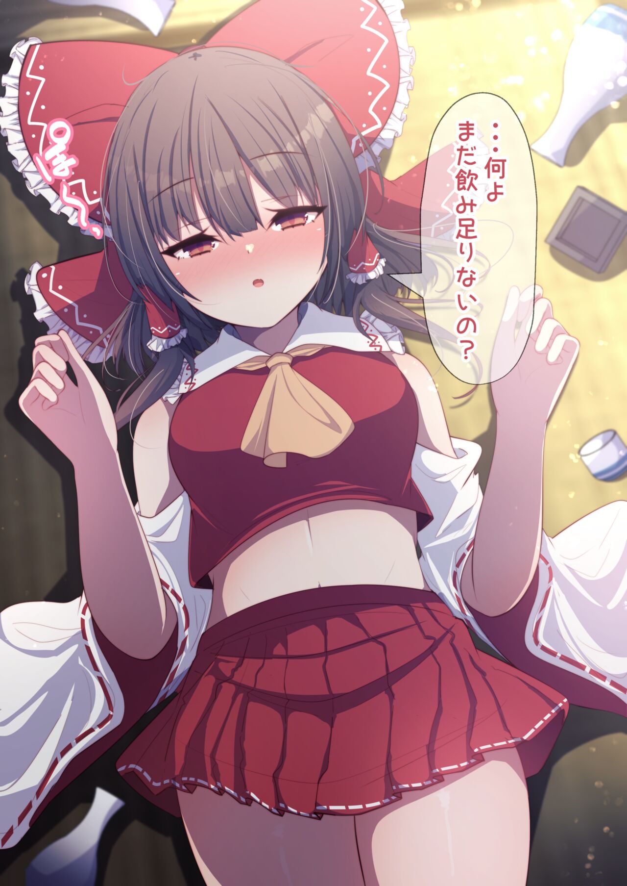 Yoidore Reimu-san to Ecchi! page 1 full