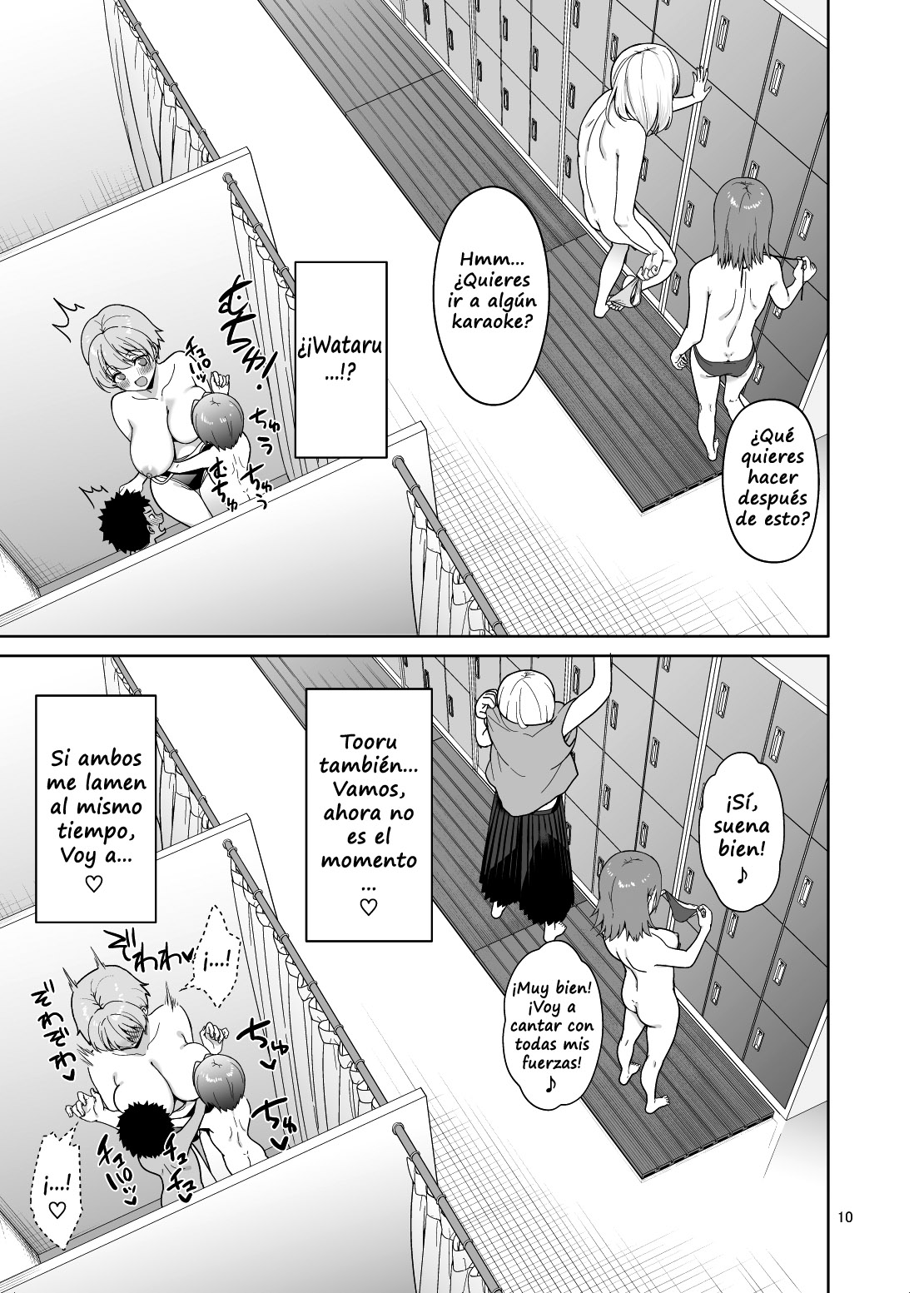 Oikko-tachi To Dochakuso Sex Shita Hanashi page 10 full