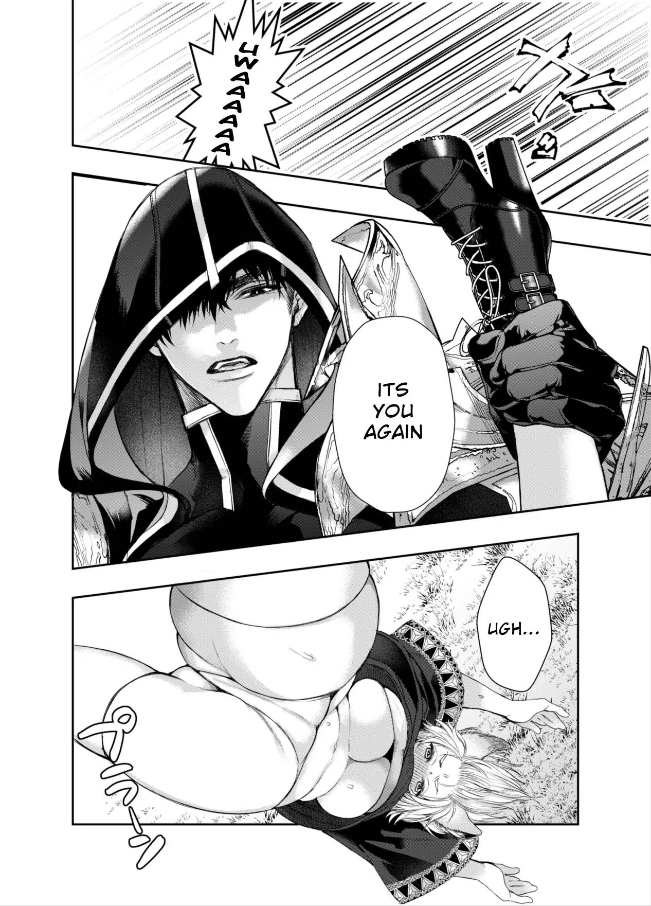 Muttsuri Akazukin-kun Kara wa Nige Rarenai | I Can't Escape From Mr. Naughty Red Riding Hood page 7 full