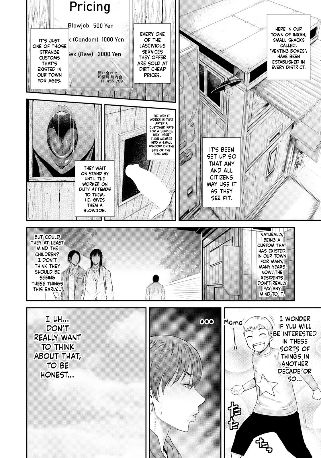 Waisetsu Bokkusu | Obscenity Box page 2 full