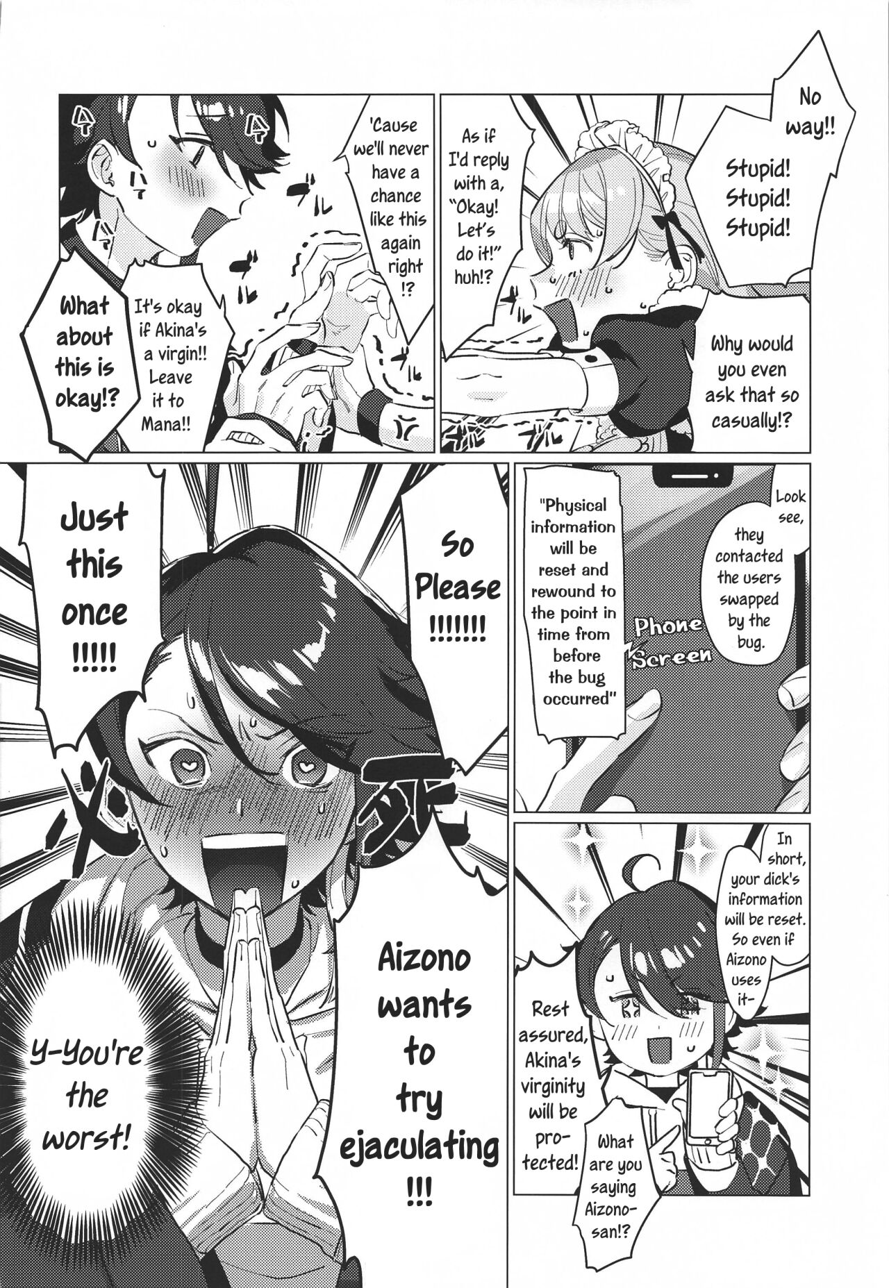 Sensitive Change! page 7 full
