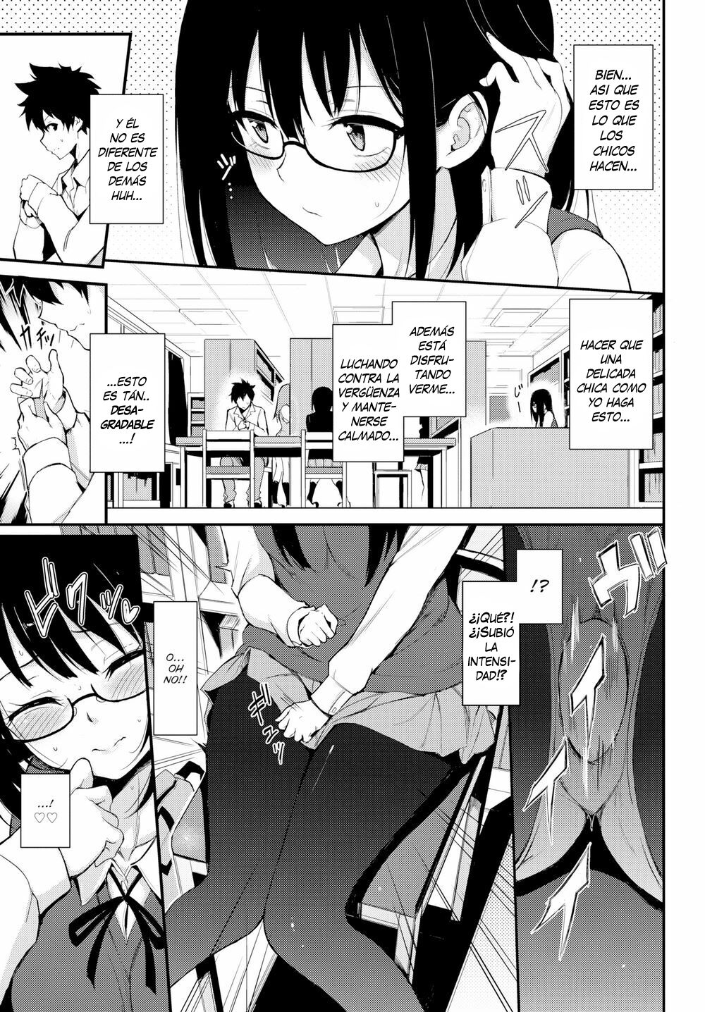 Shiori Panic page 3 full