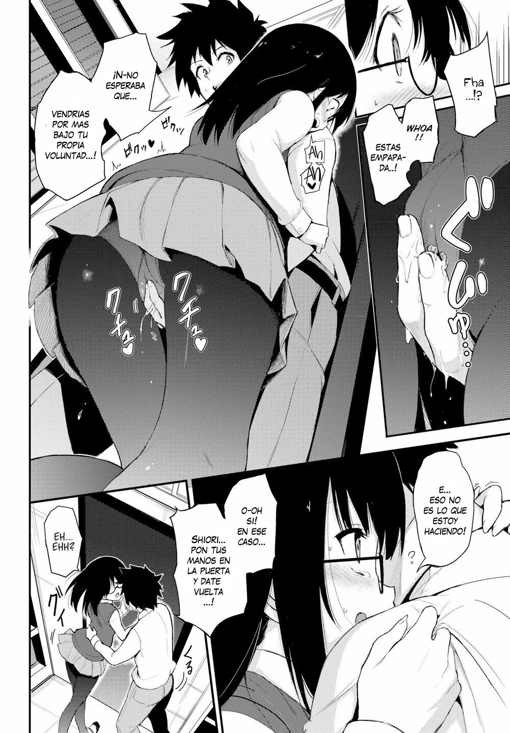 Shiori Panic page 8 full