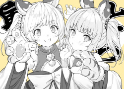 ●PIXIV● ムシ＠月曜日 西と07a