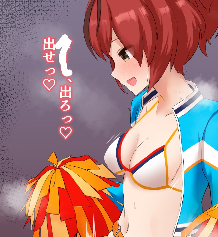 ●PIXIV● 熾織 page 1 full
