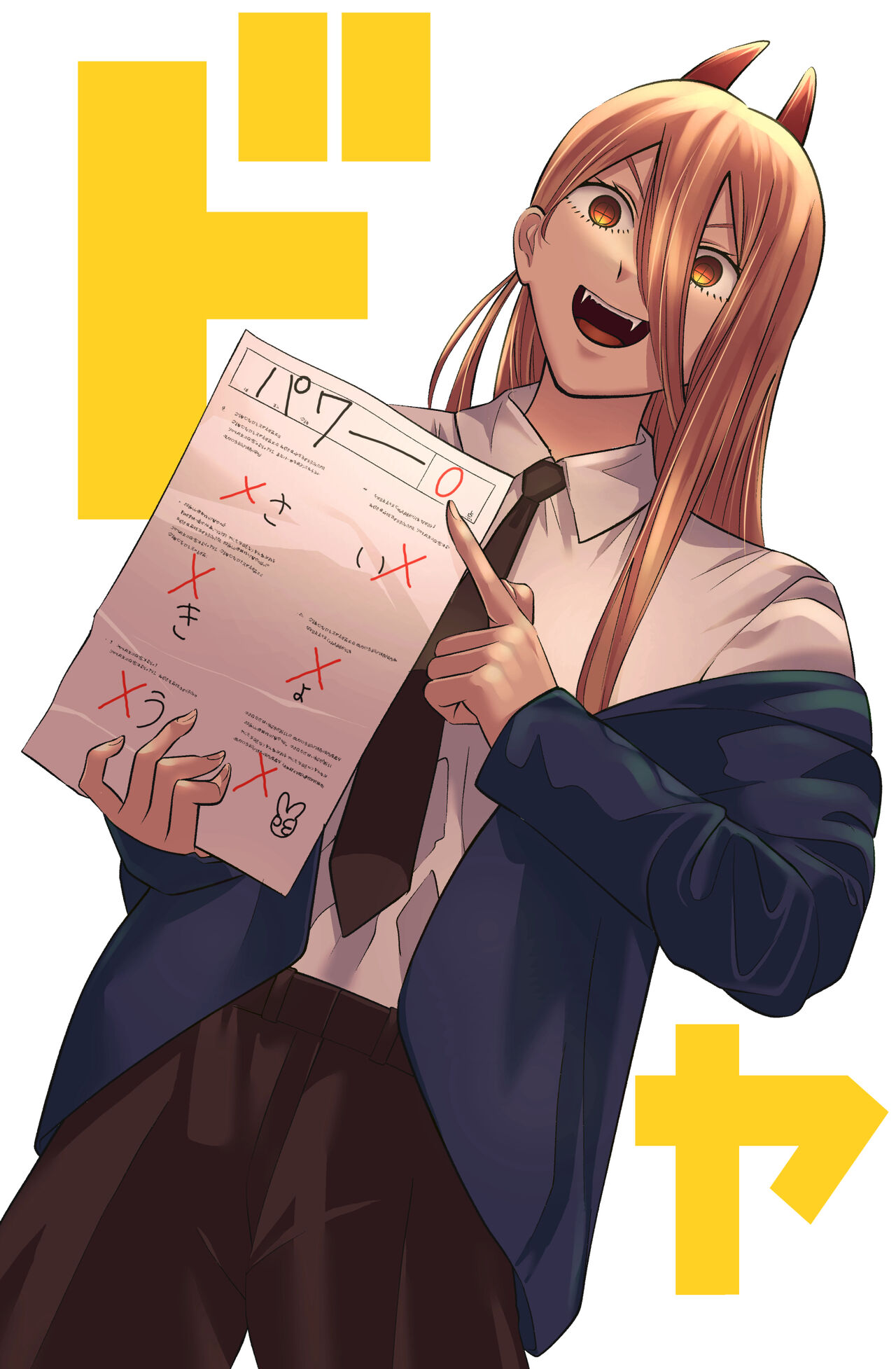 ●PIXIV● いなろ page 3 full