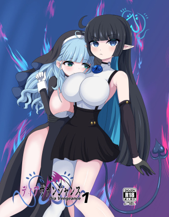 Dia Vengence 1 cover