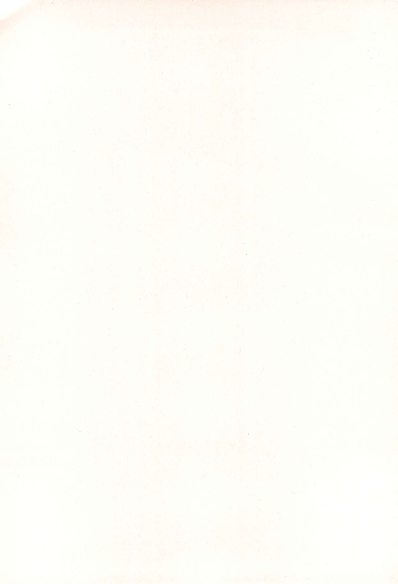 WHITE MABO PANIC! page 4 full