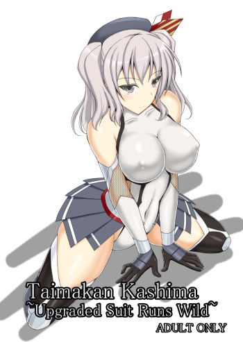 Taimakan Kashima Upgraded Suit Runs Wild cover