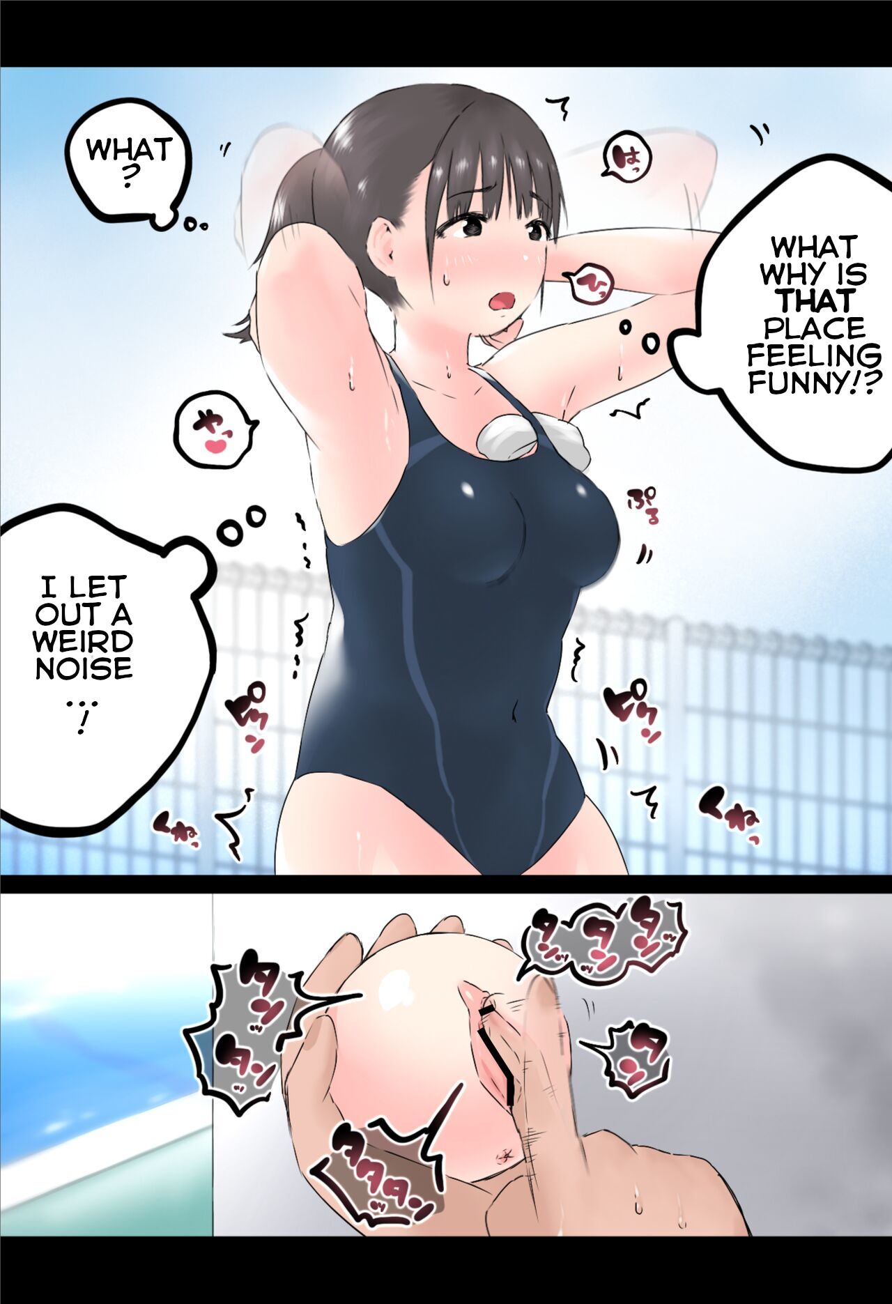 Itazura Booru 2 ~suiei no jugyou~ | Rape Ball 2: Swimming Lesson page 4 full