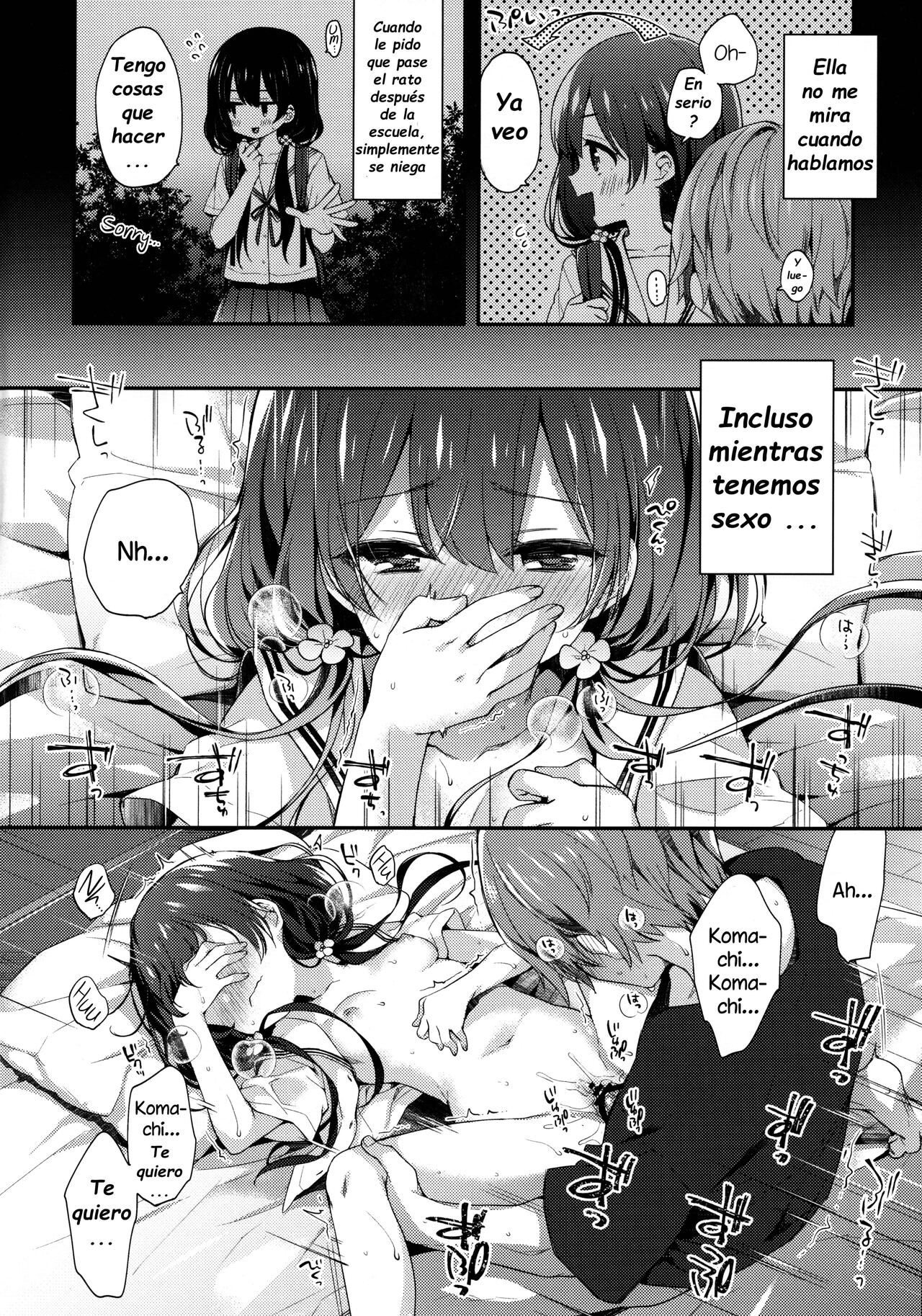 Boku-tachi wa, Koi o Shitenai Hazu datta. | We Are Not in Love, That's What I Thought page 5 full