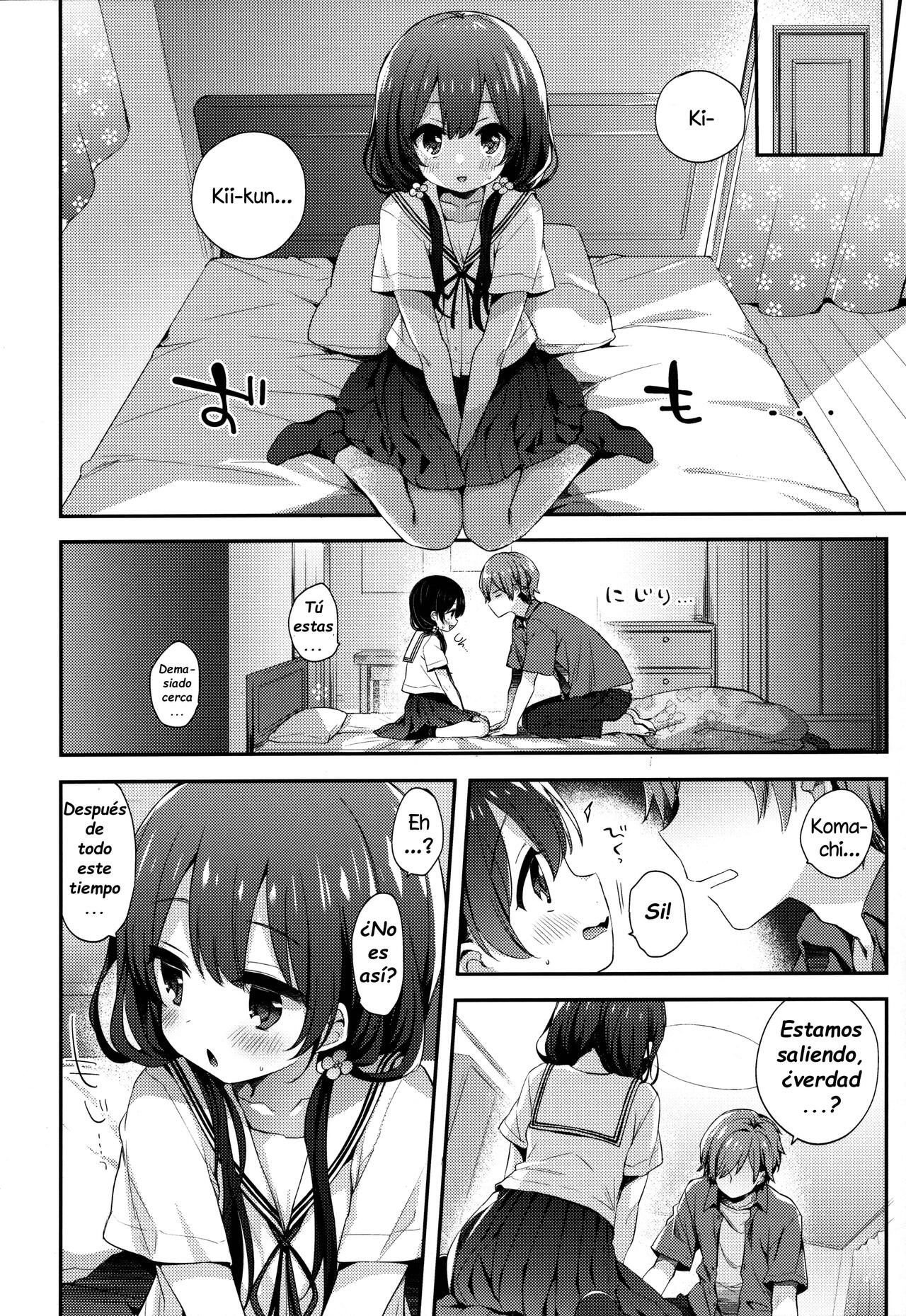 Boku-tachi wa, Koi o Shitenai Hazu datta. | We Are Not in Love, That's What I Thought page 9 full