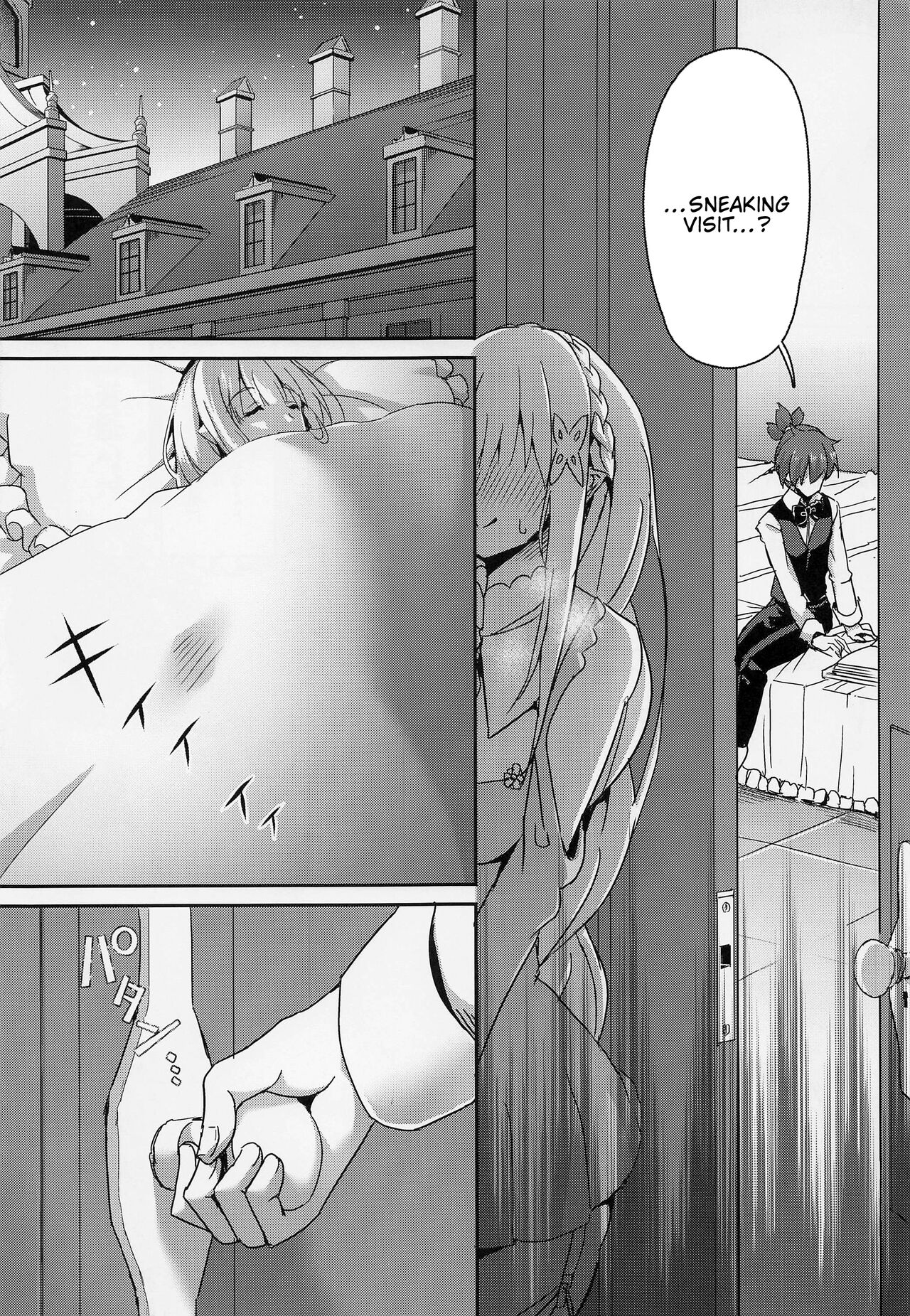 Majo no Nokoriga III | The Witch's Lingering Scent III page 10 full