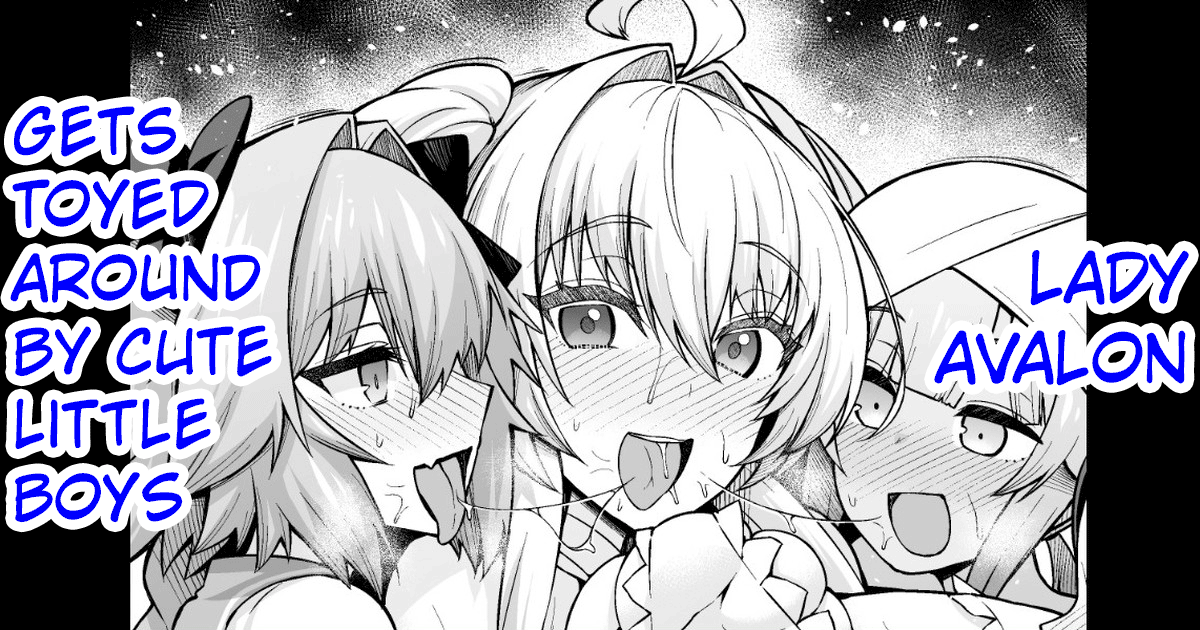 Lady Avalon, Kawaii Otokonoko ni Hodasareru page 1 full